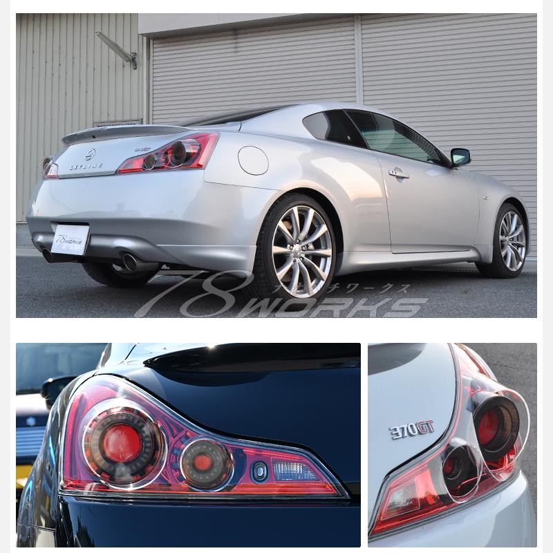 36 V36 G37 スカイラインクーペ US 新発売の人気モデル LED