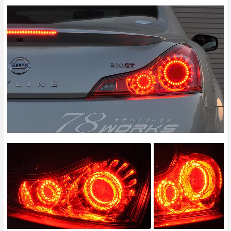 36 V36 G37 スカイラインクーペ US 新発売の人気モデル LED