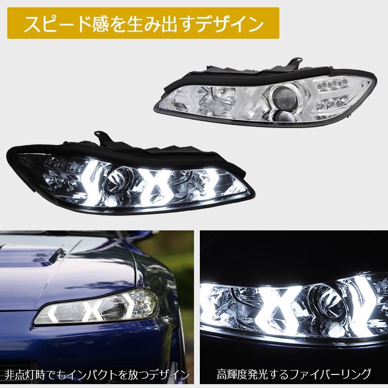 15 S15 シルビア / ヴァリエッタ 次世代 イカリング 流れる