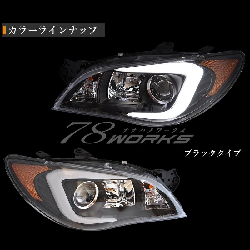 GD GG インプレッサ 後期 WRX STI セダン スポーツワゴン ファイバー