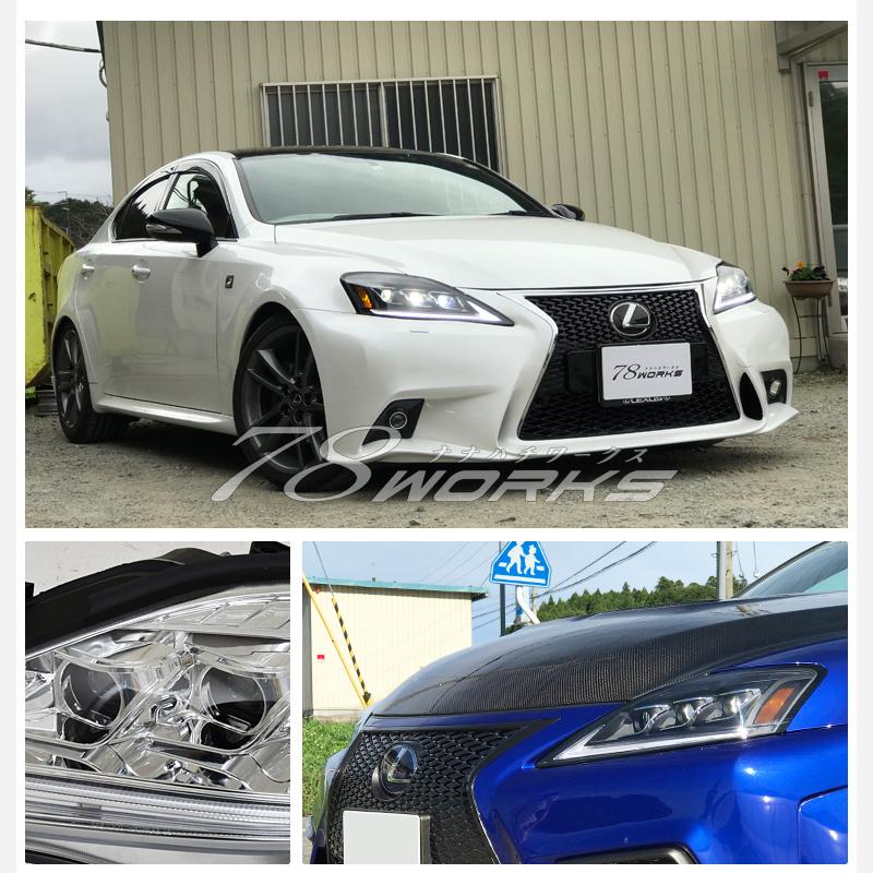 LEXUS GSE USE 20 IS / ISF ISC 前期 後期 現行ルック 流れる LEXUS GSE USE 20 IS / ISF ISC 前期 後期 現行ルック 流れる