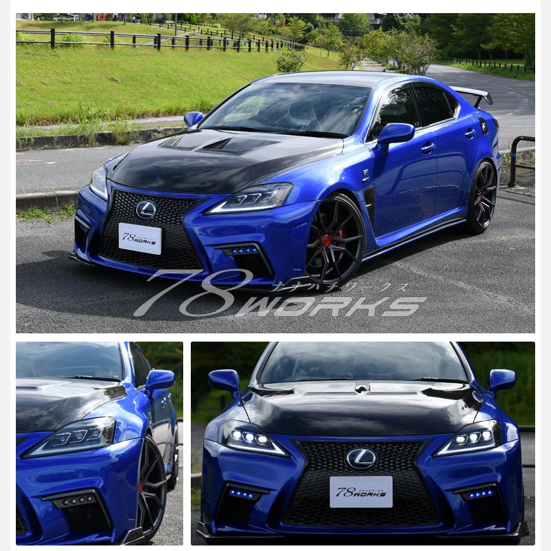 LEXUS GSE USE 20 IS / ISF ISC 前期 後期 現行ルック 流れる LEXUS GSE USE 20 IS / ISF ISC 前期 後期 現行ルック 流れる