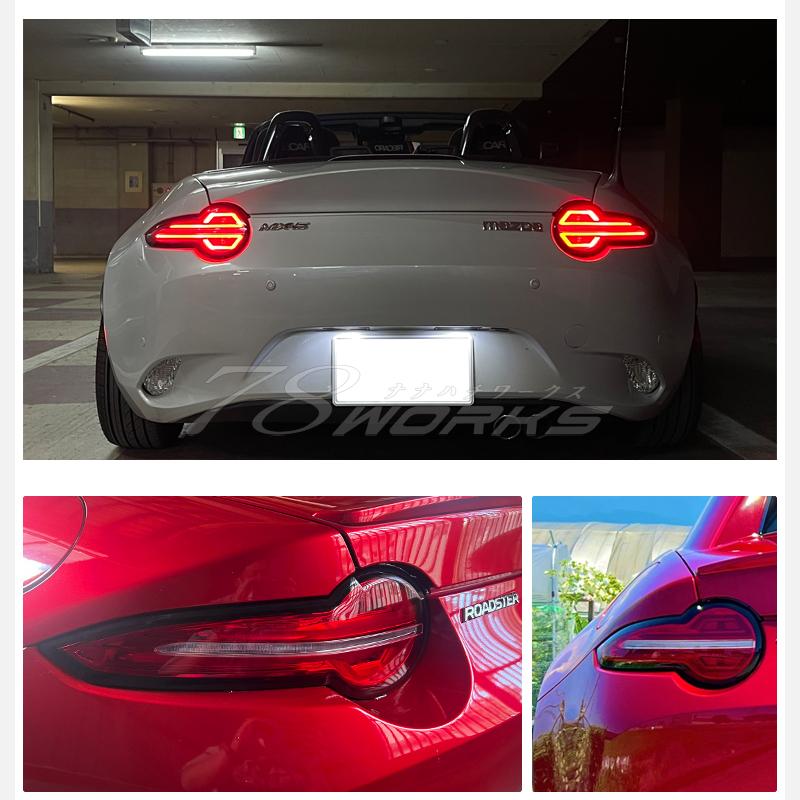 ND ロードスター RF ファイバー LED テールランプ ブラック ND ロードスター RF ファイバー LED テールランプ ブラック