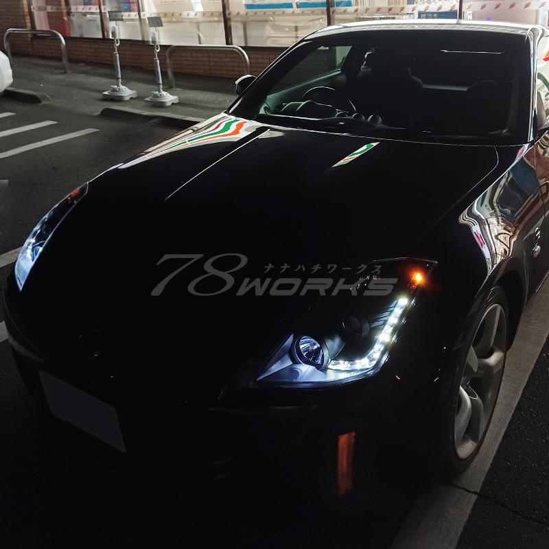 Z33 HZ33 フェアレディZ 前期 LED ライン ヘッドライト V2 Z33 HZ33 フェアレディZ 前期 LED ライン ヘッドライト V2