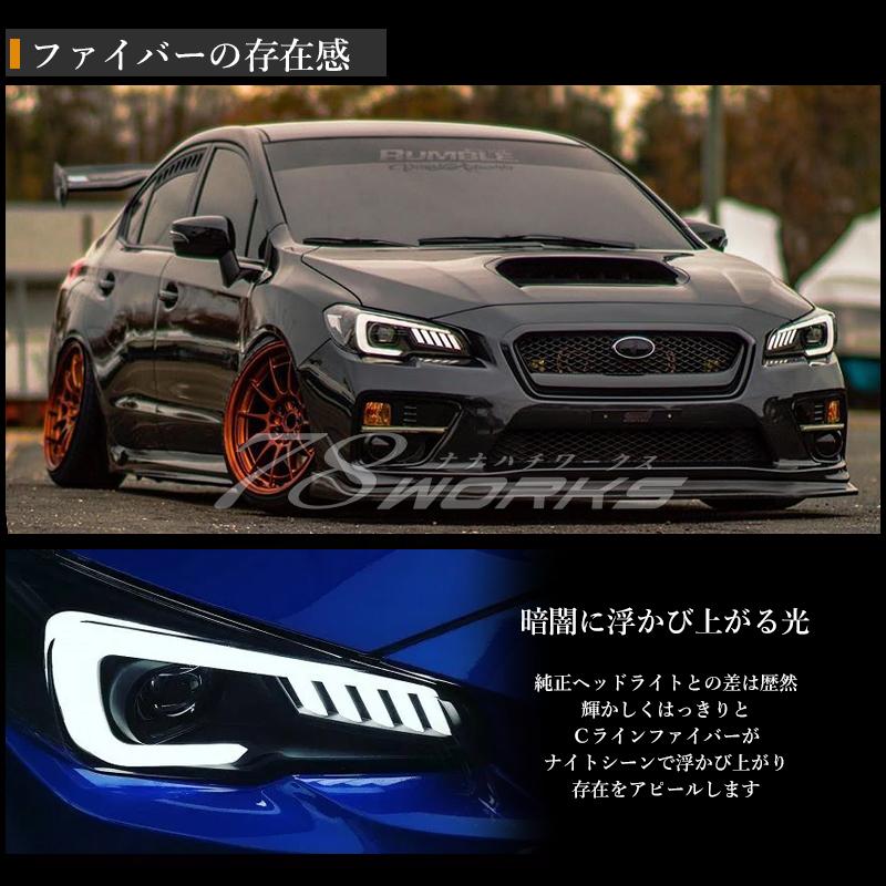 WRX STI S4 レヴォーグ LED ヘッドライト V1 ブラック アンバー WRX STI S4 レヴォーグ LED ヘッドライト V1 ブラック アンバー