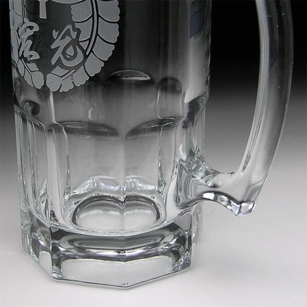 名入れ ジョッキ 特大サイズ 1000ml 名前入り ビールジョッキ ビア