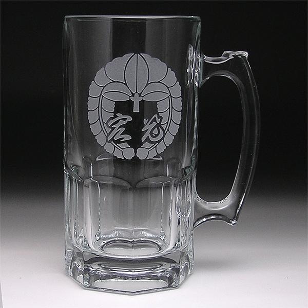 名入れ ジョッキ 特大サイズ 1000ml 名前入り ビールジョッキ ビア