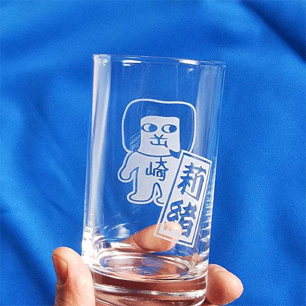 オカザエモン20個セットお得です！岡崎市ご当地キャラ　光をあててねフリフリするよ オカザエモン20個セットお得です！岡崎市ご当地キャラ 光をあてて