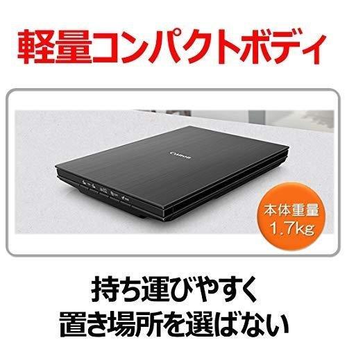Canon スキャナー フラットベッド カラー CANOSCAN LIDE 400 スキャナー フラットベッド カラー CANOSCAN LIDE 商品情報