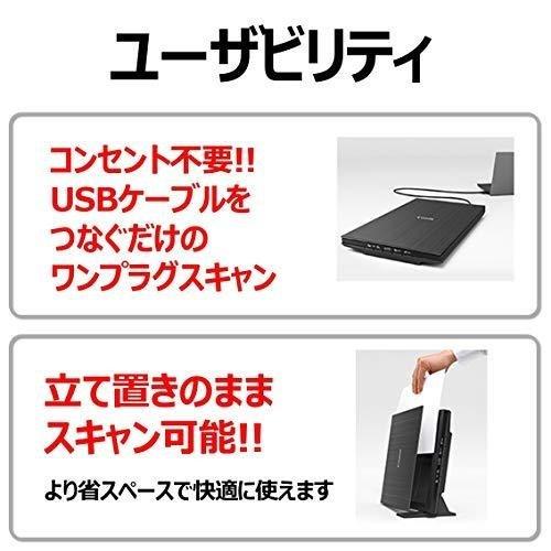 Canon スキャナー フラットベッド カラー CANOSCAN LIDE 400 スキャナー フラットベッド カラー CANOSCAN LIDE 商品情報