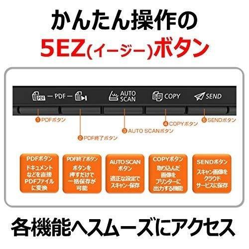 Canon スキャナー フラットベッド カラー CANOSCAN LIDE 400 スキャナー フラットベッド カラー CANOSCAN LIDE 商品情報