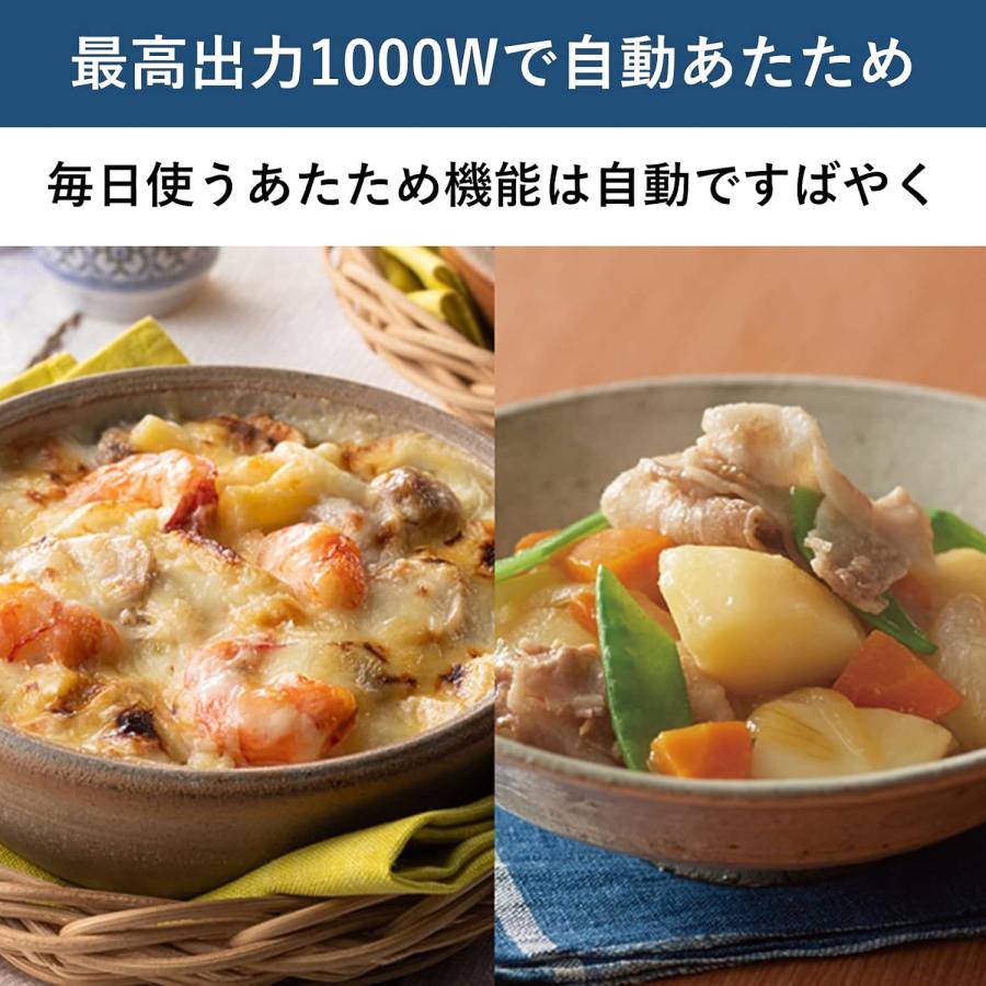 パナソニック オーブンレンジ 23L コンパクトモデル フラットテーブル Amazon | パナソニック オーブンレンジ 23L コンパクトモデル