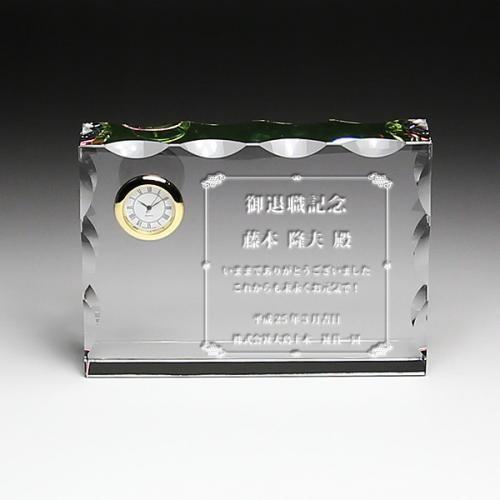 名入れ クリスタル 時計 盾 トロフィー モニュメント 記念品 表彰 お祝い 優勝 卒業 退職 開業 開店 周年 スポーツ 部活 大会 コンテスト 彫刻 スクエアカット大