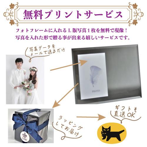 名入れ 木製 フォトフレーム 2L版 写真立て レーザー彫刻 記念品