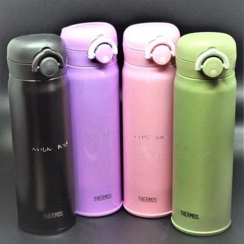 彫刻オーダーメイド　オリジナルデザイン　水筒 楽天市場】オーダーメイド デザイン水筒の通販