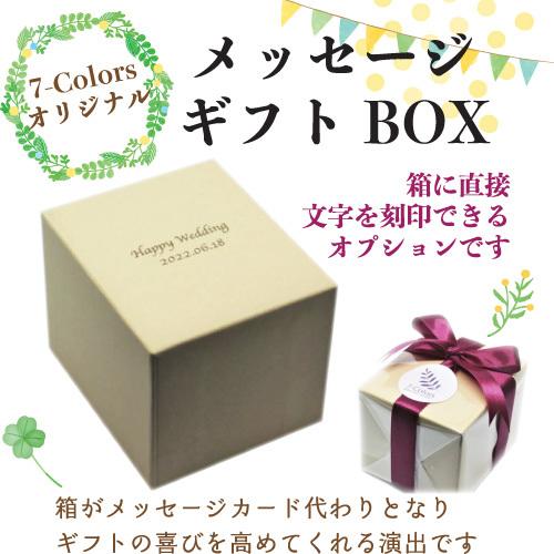 名入れ ペア ロングタンブラー ビールグラス 記念品 ギフト プレゼント お祝い 結婚 結婚記念日 両親へ 敬老の日 化粧箱付き ２個セット デザイン 彫刻｜7colors-glassart｜09