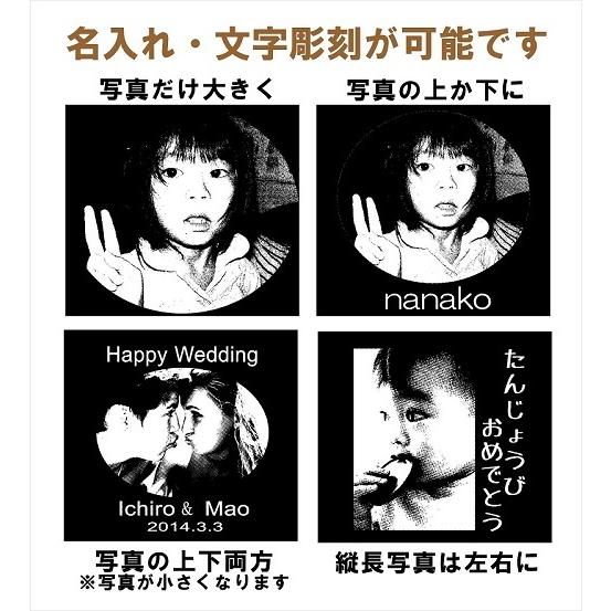 名入れ ペア 大ジョッキ 中ジョッキ ジョッキ２個セット 記念品 ギフト プレゼント お祝い 結婚 結婚記念日 両親へ 敬老の日 化粧箱付き イラスト 写真 彫刻_6