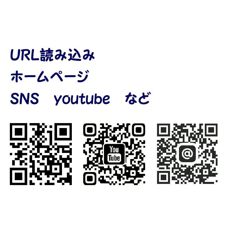 ｑｒコード彫刻マグカップ 写真 名入れ彫刻入り Qr1 7colors Galass Art 通販 Yahoo ショッピング