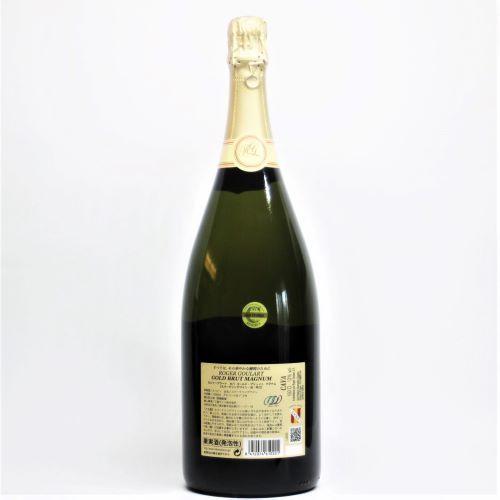 名入れ スパークリング ワイン マグナム ボトル ギフト 記念品 お祝い