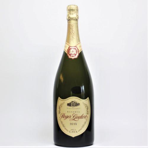 名入れ スパークリング ワイン マグナム ボトル ギフト 記念品 お祝い