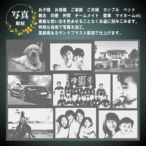 父の日 写真彫刻日本酒一升瓶 竹の露 白露垂珠 Jellyfish 純米大吟醸 Ss9 7colors Galass Art 通販 Yahoo ショッピング