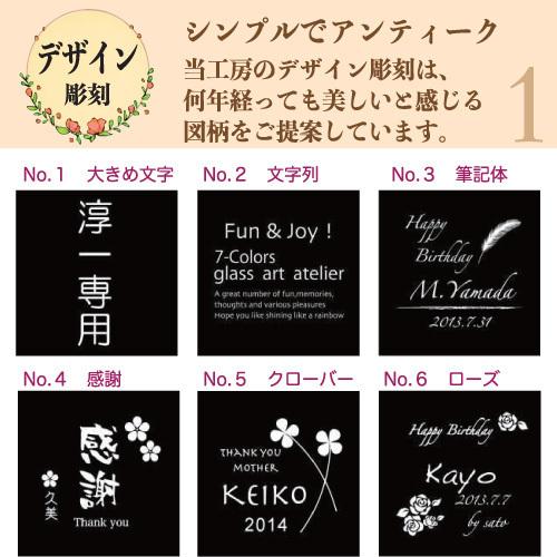 名入れ ペア サーモス ステンレス タンブラー 卒業 退職 結婚 記念品 お祝い プレゼント 父の日 敬老の日 ギフト デザイン 彫刻 真空断熱 400mlの画像