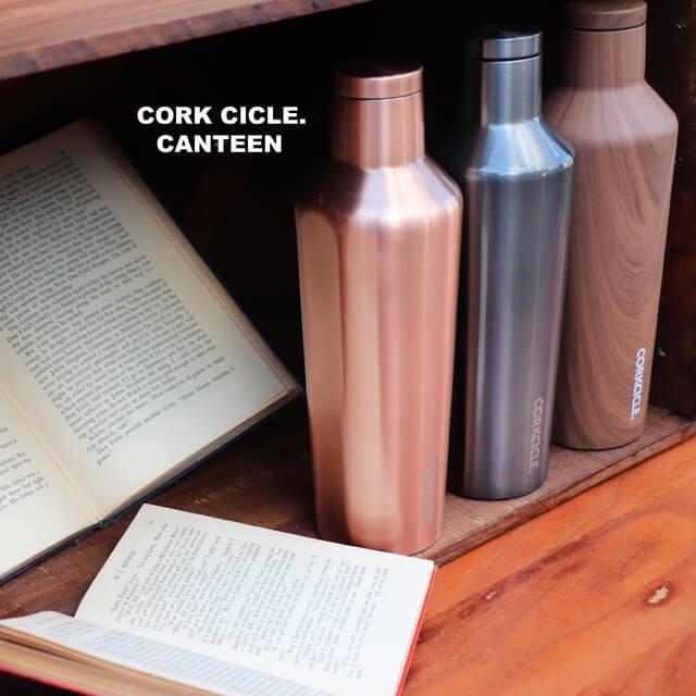 CORKCICLE（コークシクル） キャンティーン470ml/CORKCICLE470ml 水筒