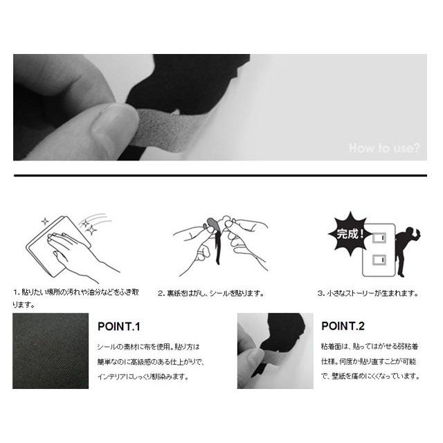 クリックポスト発送 ウォールステッカー ウォールストーリー 猫 カップル 壁貼りシール 貼りなおし可能 7dialsヤフー店 通販 Yahoo ショッピング