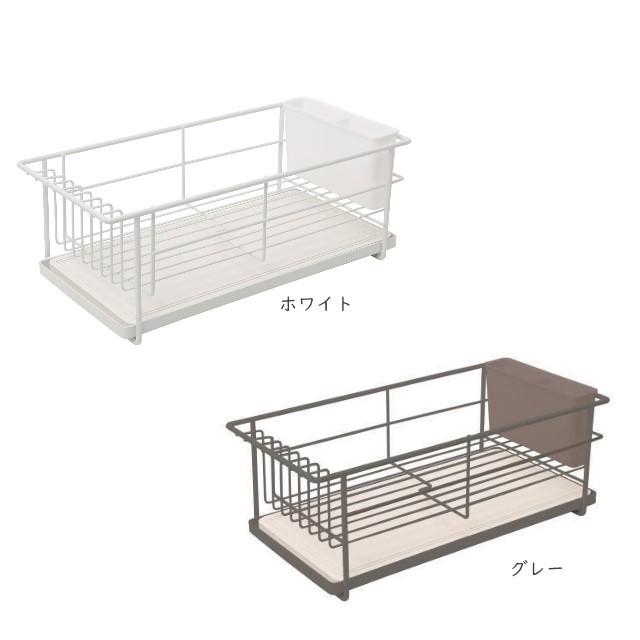 珪藻土付きディッシュラック 食器ラック コンパクト 1人暮らしのキッチンスペースを有効に活用に 珪藻土プレート付きで水切りなどの手間いらず |  | 05