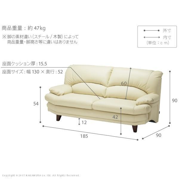 ソファ 三人掛け 合皮 イージーポップ ハイバックソファ 〔カラー〕 3人掛け(MB) |  | 02