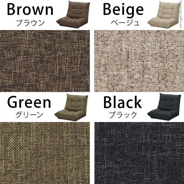 ローソファ コーナー l字 ハイバックローソファ 〔ウィル〕 3点セット(MB) |  | 03