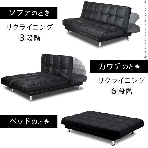 ソファ 3人掛け コンパクト 3WAY リクライニング ソファベッド 〔クレア〕  モダン デザイン 合皮 3人掛 2人掛 カウチ 段階調整 シンプル 省スペース(MB) |  | 01
