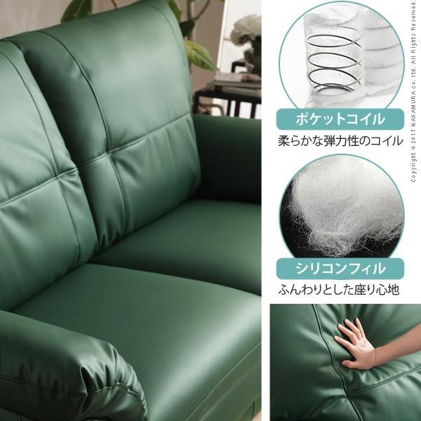 ソファ 2人掛け 合皮 ハイバックソファ 〔ルチア〕 幅160cm ノルディック デザイン レザー 二人掛 ポケットコイル(MB)(代引き不可) |  | 01