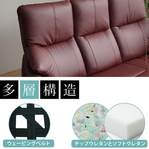 ソファ 2人掛け 合皮 ホスピタリティハイバックソファ 〔クロエ〕 2人掛け モダン エレガント ヴィンテージ デザイン レザー 肘付 二人掛(MB)(代引き不可) |  | 01