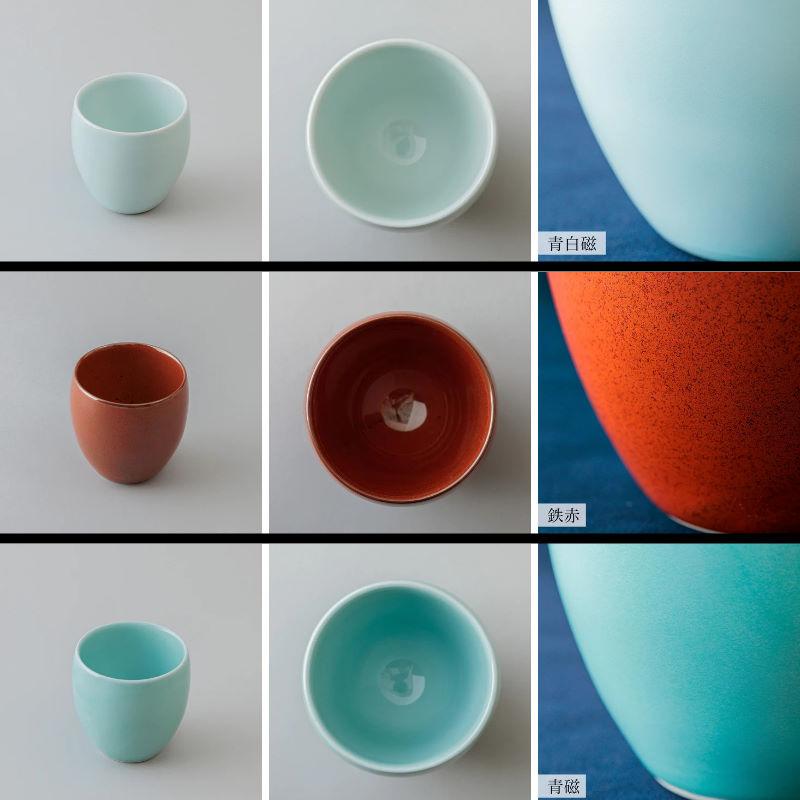 39arita ダブルウォールカップ dobble wall cup 2層構造で保冷保温に