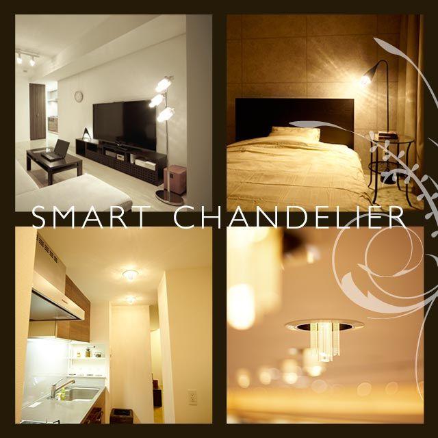 スマートシャンデリア3W  口金E26、E17 LED電球の形がおしゃれなスマートシャンデリア 既存の電球と交換可能 smart candelier |  | 01