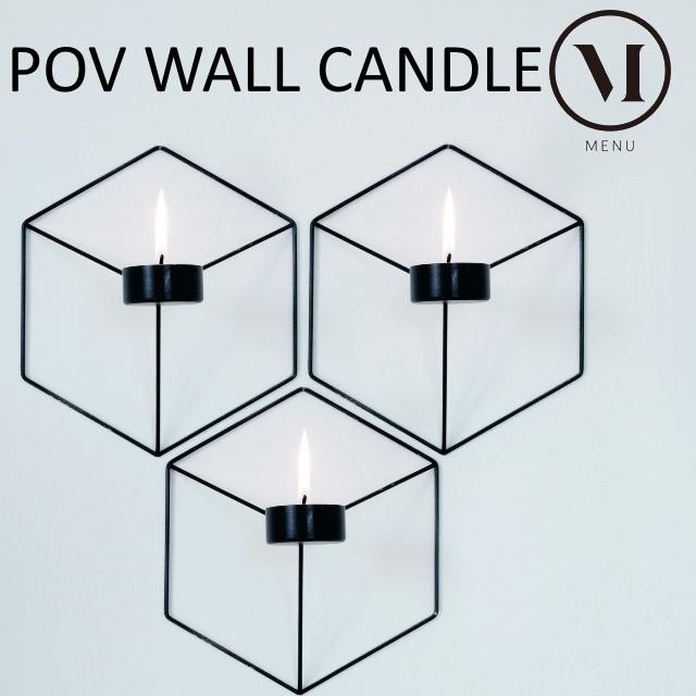 menu POV メニューPOV ウォールキャンドルホルダー wall candle holder 壁掛けキャンドルホルダーで飾る 北欧デザインキャンドル ウォールデコレーション｜7dials