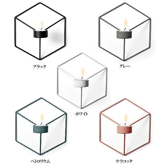 MENU POV Candleholder Wall 六角形キャンドルホルダー menu POV メニューPOV ウォールキャンドルホルダー wall candle