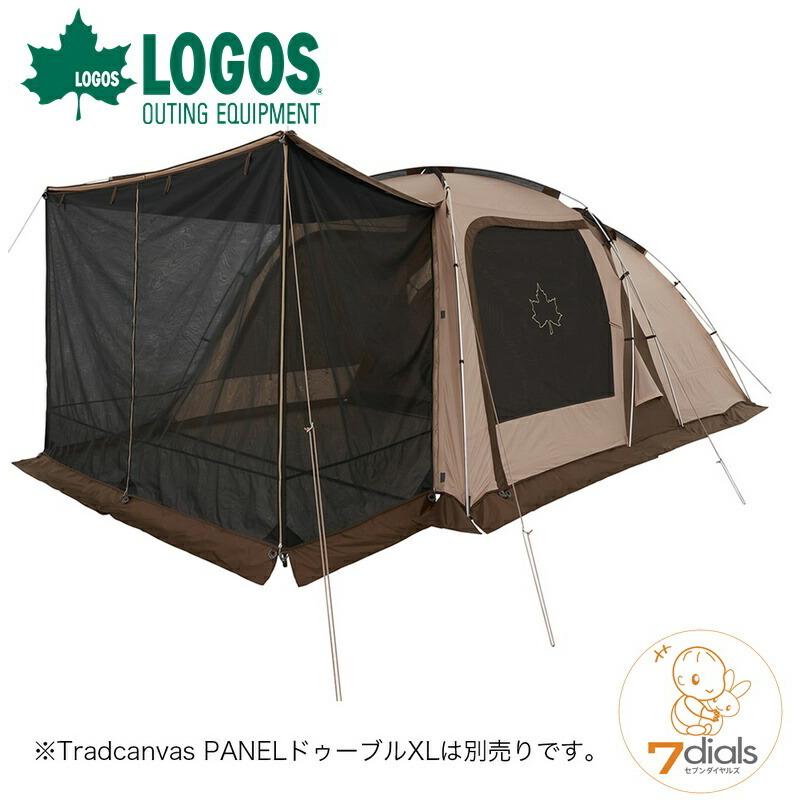 ロゴス TradcanvasPANELドゥーブルXL 3ルーム マット シート付 ロゴス TradcanvasPANELドゥーブルXL 3ルーム マット シート付