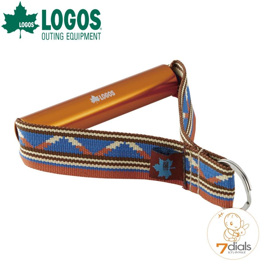 ロゴス ペグリムーバー | LOGOS