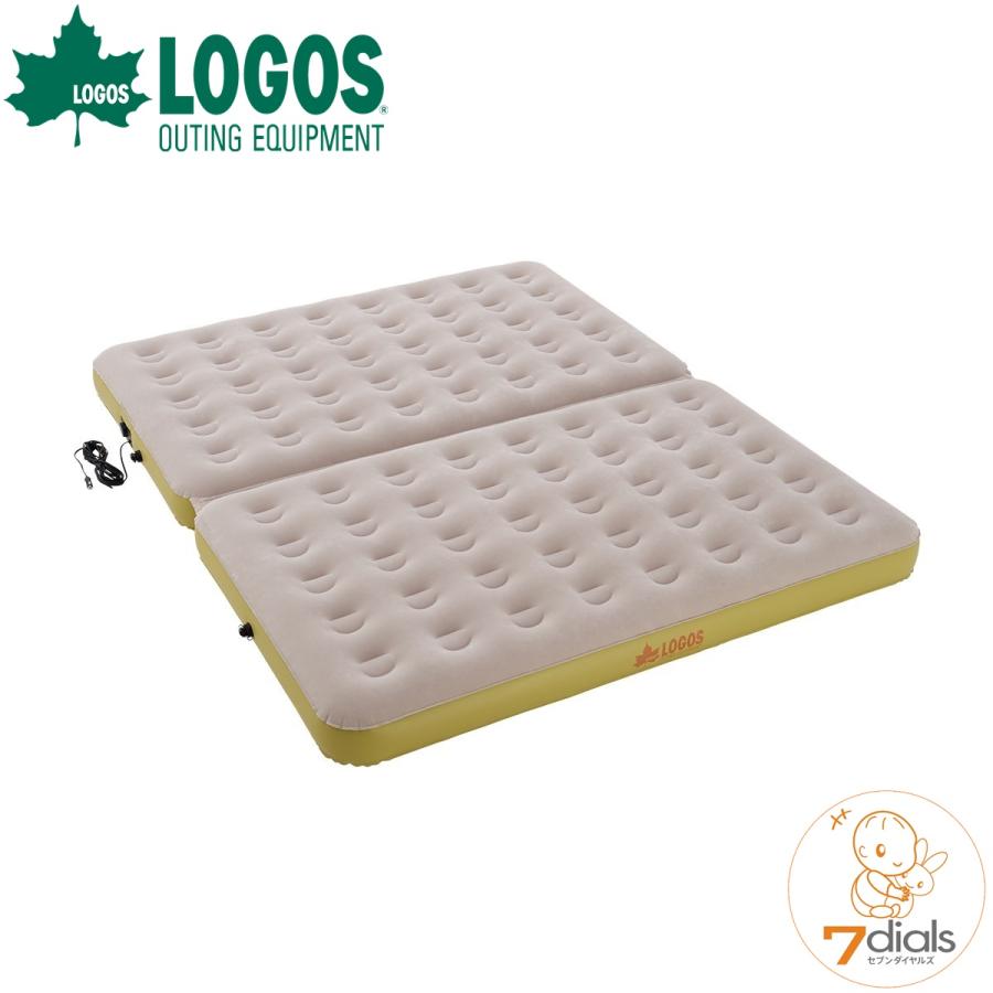 ロゴス 楽ちんオートキャンプベッド270(10mロングコード) 自動でふくらむ楽々テントサイズベッド 離れた車にも届く、10mロングコード | 