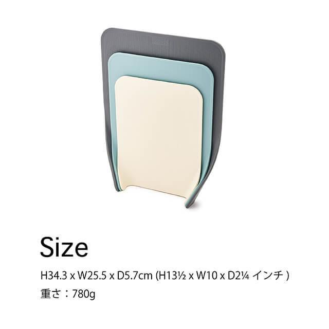 JosephJoseph/ジョセフジョセフ まな板 3サイズ 3枚セット 自立 カッティングボード すべり止め付き おしゃれ 新築祝い 結婚祝い ギフト コンペ景品【送料無料】 |  | 05