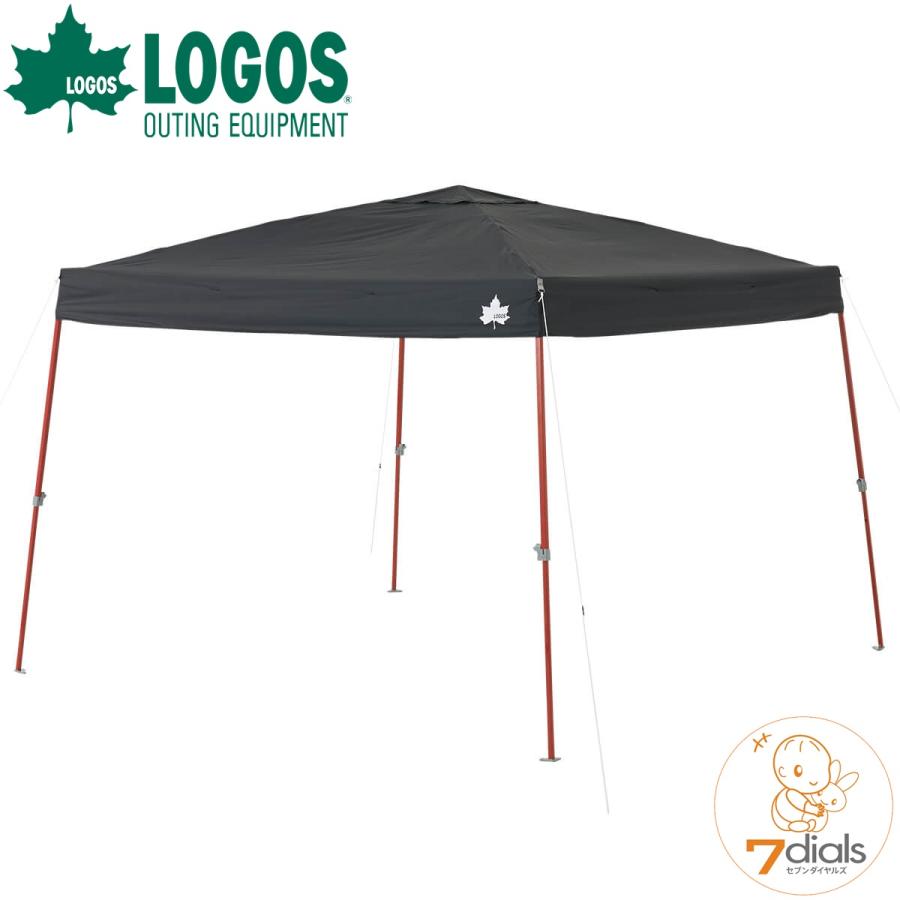 LOGOS/ロゴス QセットBlackタープ270 黒の珍しいタープ スクエア型 組み立て2分【送料無料】【】 ロゴス QセットBlackタープ270 黒の珍しいタープ スクエア型 組み立て2