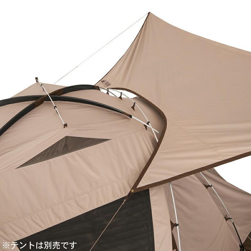 ロゴス トラッドソーラー ドームFitヘキサタープ 4443-BA  強烈な日差しを遮りテントにフィットするヘキサ型タープ UV-CUT率99.9％、遮光率100％ | LOGOS | 10