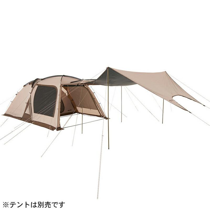ロゴス トラッドソーラー ドームFitヘキサタープ 4443-BA  強烈な日差しを遮りテントにフィットするヘキサ型タープ UV-CUT率99.9％、遮光率100％ | LOGOS | 07