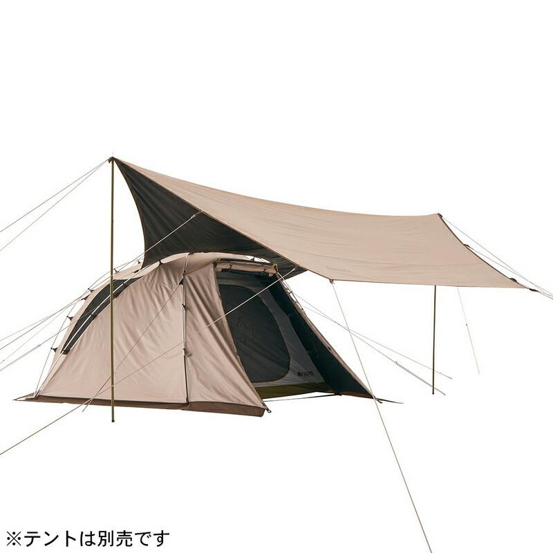 ロゴス トラッドソーラー ドームFitヘキサタープ 4443-BA  強烈な日差しを遮りテントにフィットするヘキサ型タープ UV-CUT率99.9％、遮光率100％ | LOGOS | 09