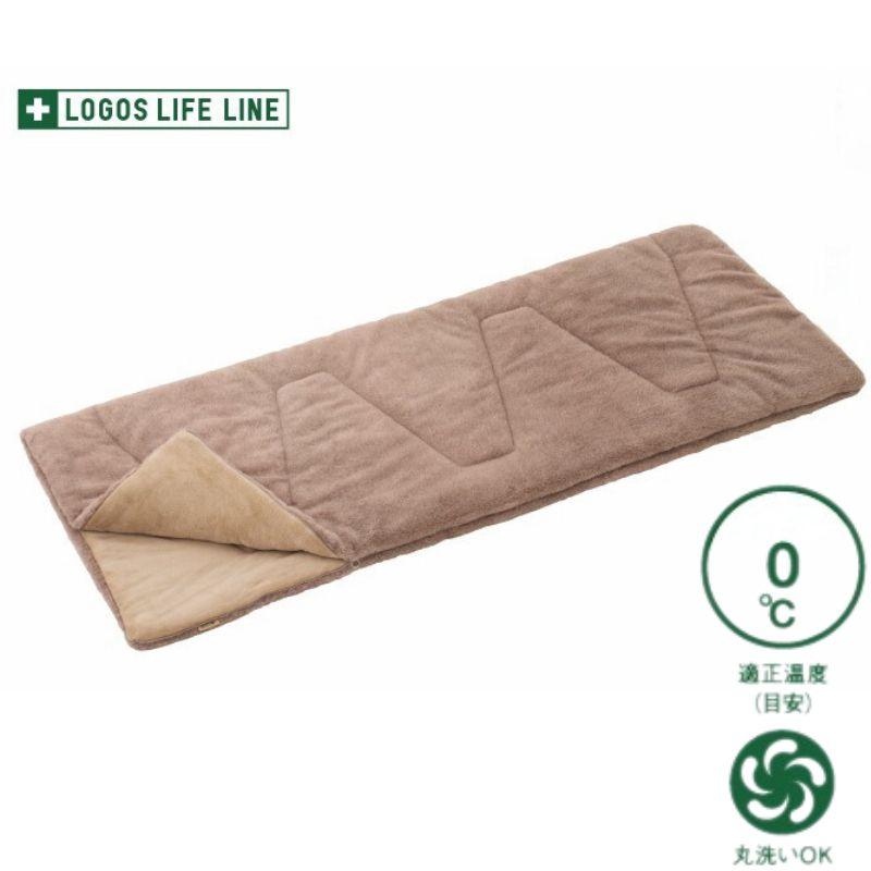 LOGOS/ロゴス 丸洗いラビットファータッチシュラフ・0 0℃ 封筒型