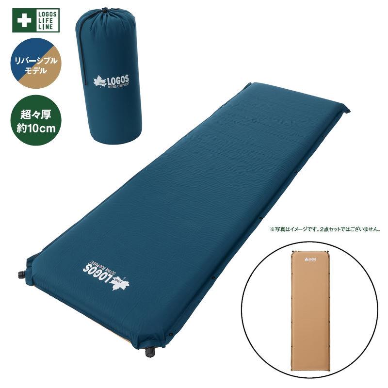 ダブルバルブ・高密弾力 100セルフインフレートマット・SOLO Wバルブで説明簡単 自動で膨らむ超々厚の約10cmのマット リバーシブルでお好みに合わせて使える 同種類との連結も簡単にできる ダブルバルブ・高密弾力 100セルフインフレートマット・SOLO Wバルブで