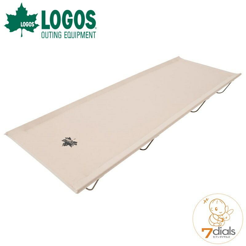 ロゴス Tradcanvas イージーオーバルフレームベッド コット コンパクトに持ち運べて設営も簡単 キャンプ初心者にも最適なローベッド | LOGOS