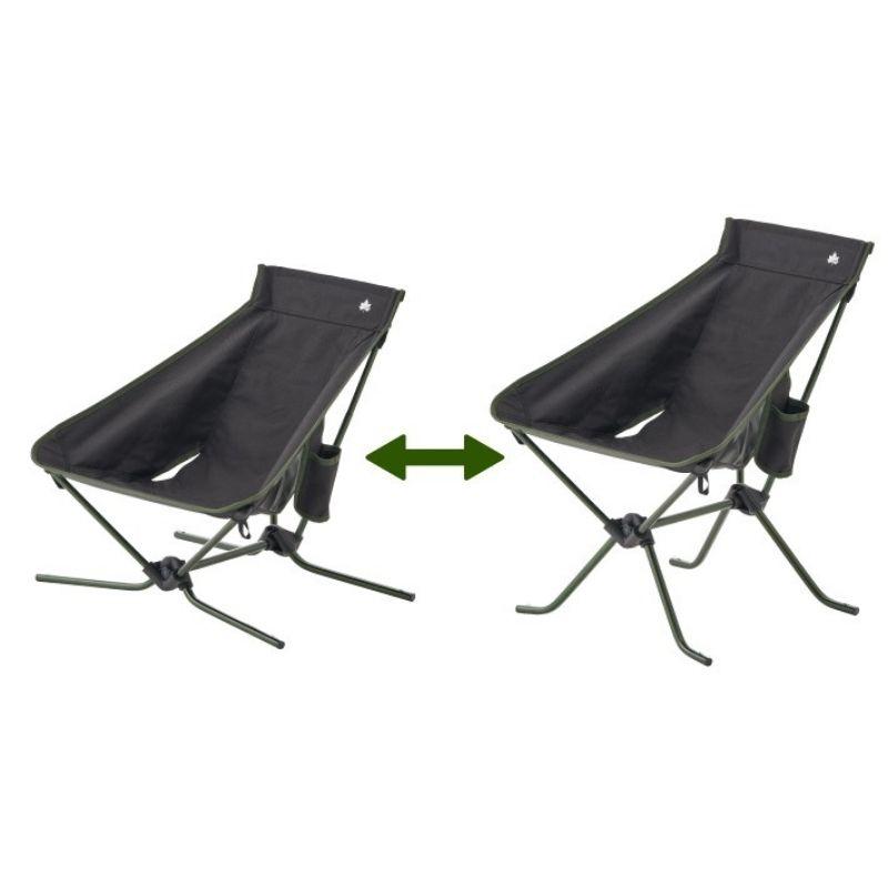 LOGOS ロゴス 2WAY 7075コンパクトバケットチェア 1台でハイチェアにも